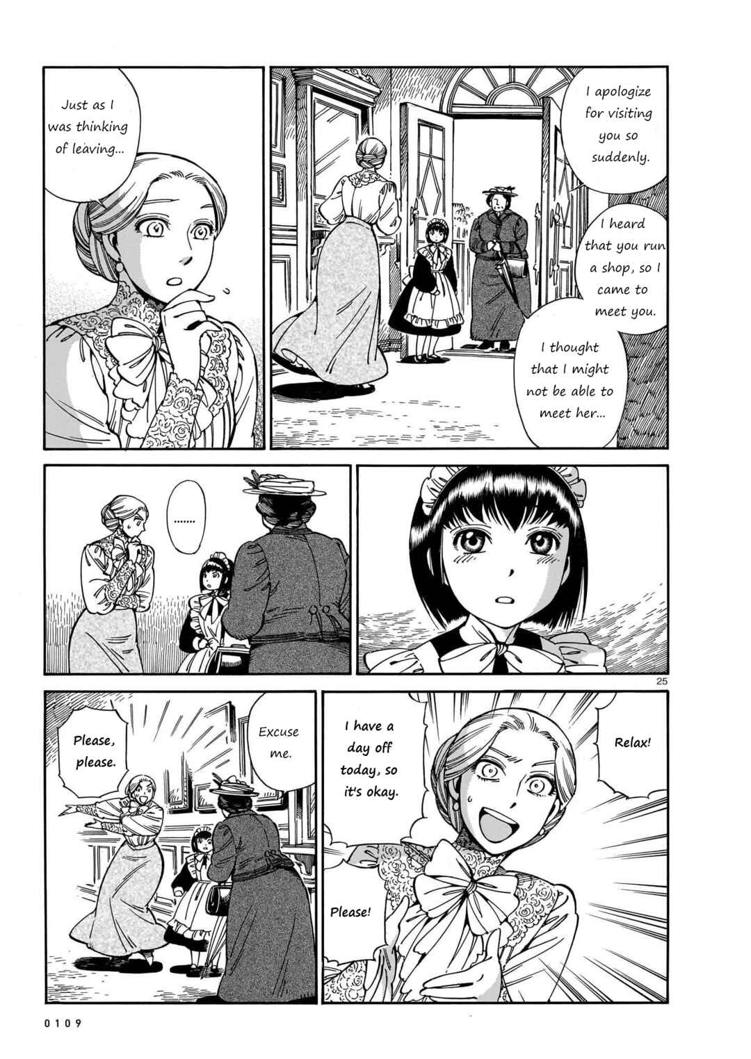 Page 24 Chapter 19 Shirley
