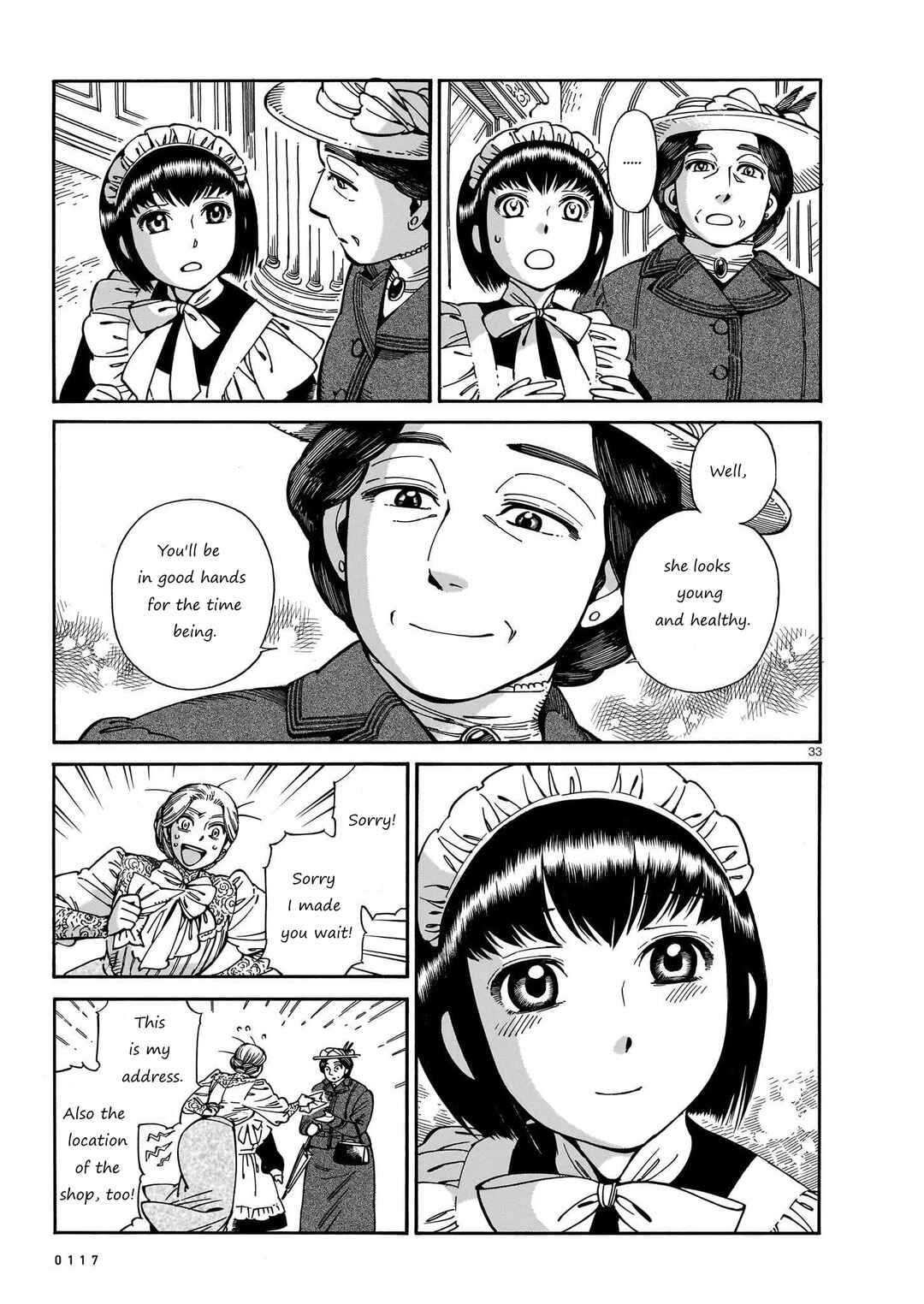 Page 32 Chapter 19 Shirley