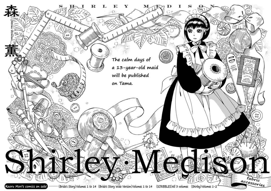 Page 4 Chapter 19 Shirley