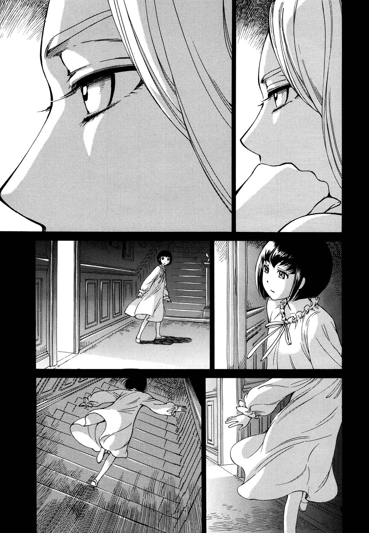 Page 23 Chapter 15 Shirley
