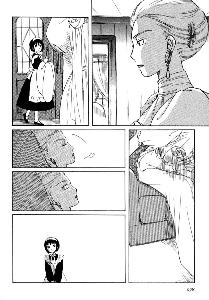 Page 16 Chapter 4 Shirley