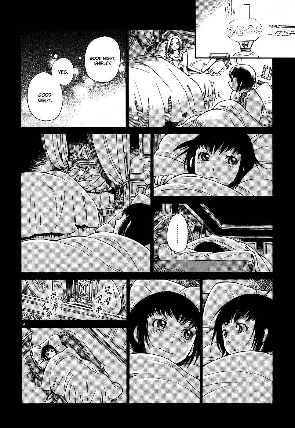 Page 14 Chapter 16 Shirley