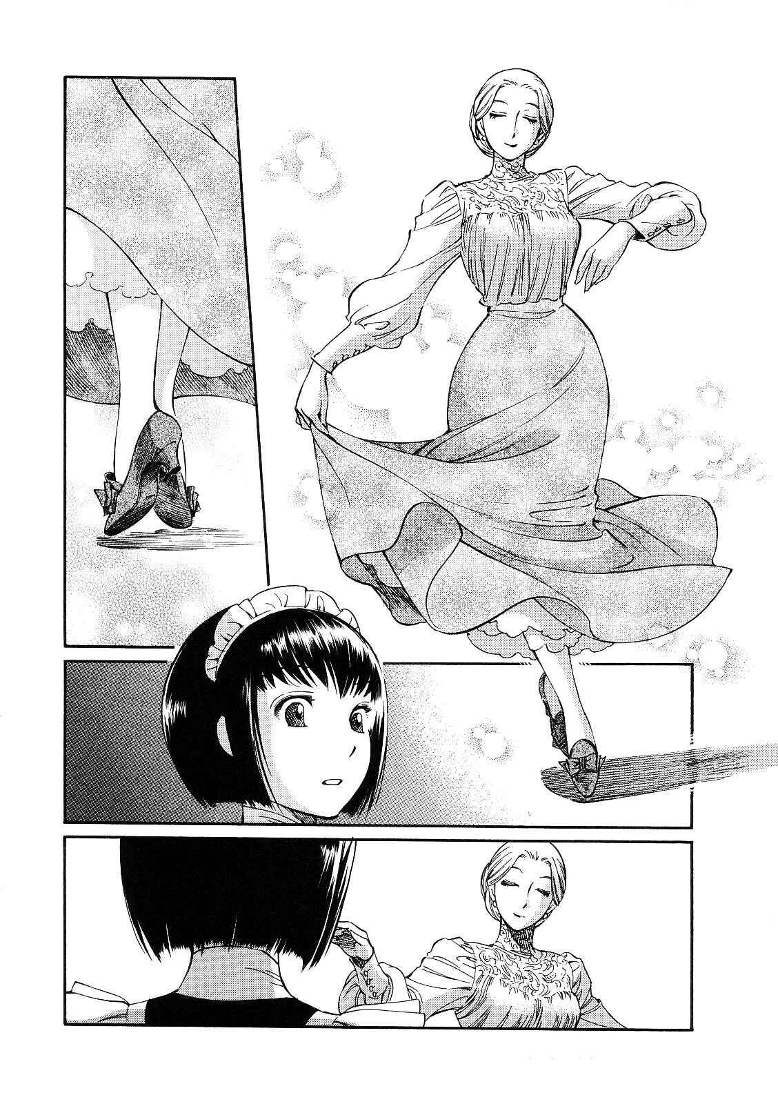 Page 14 Chapter 8 Shirley