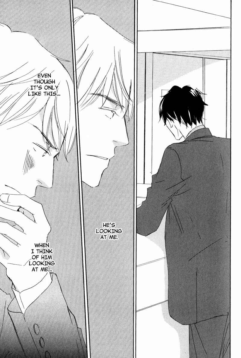 Page 11 Chapter 4 Koyoi Omae to
