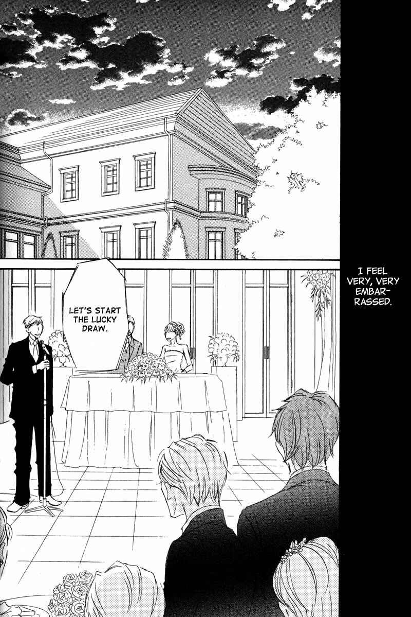 Page 12 Chapter 4 Koyoi Omae to