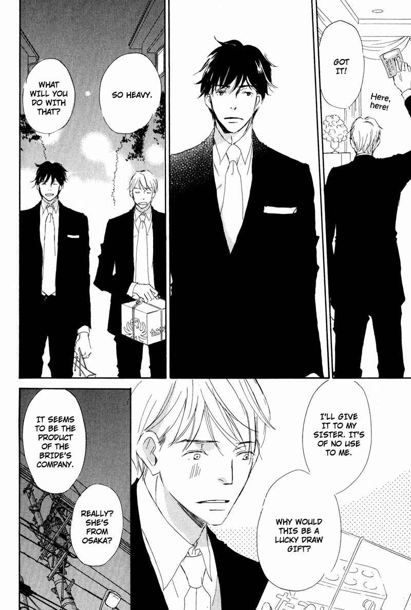 Page 16 Chapter 4 Koyoi Omae to