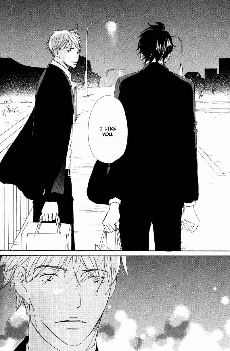 Page 20 Chapter 4 Koyoi Omae to