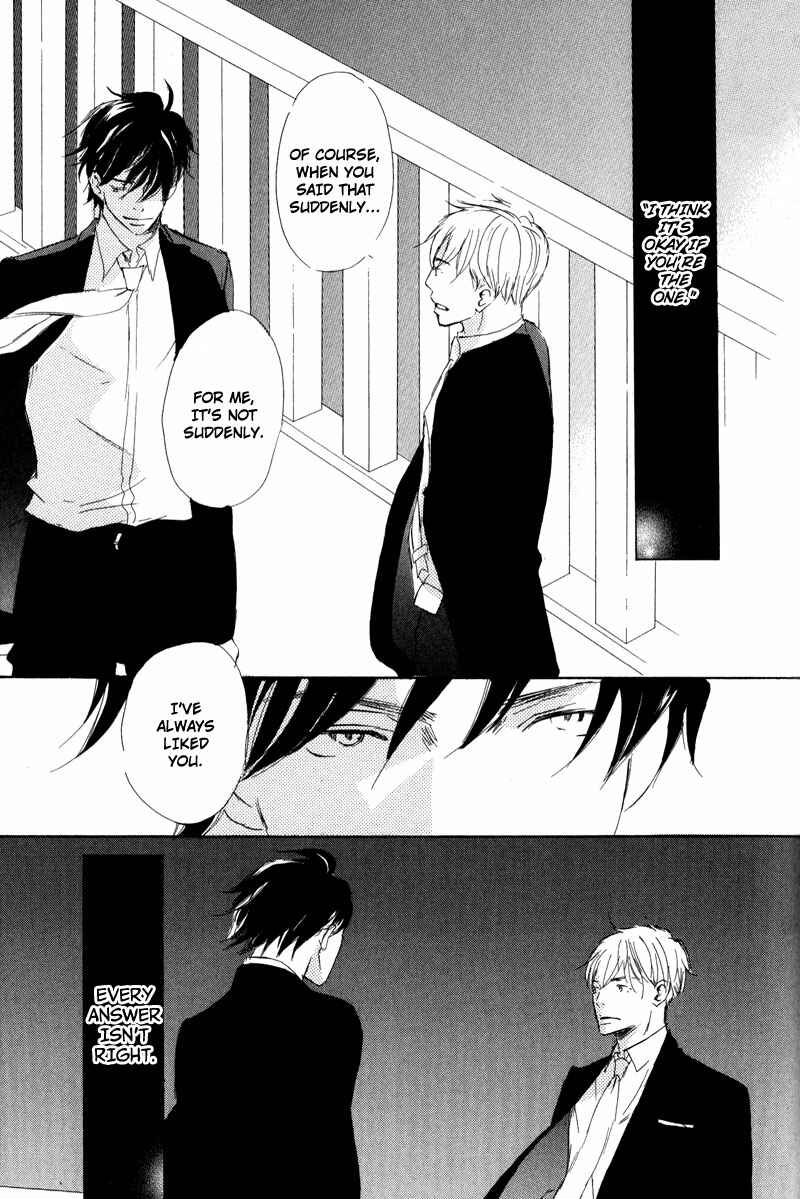 Page 23 Chapter 4 Koyoi Omae to