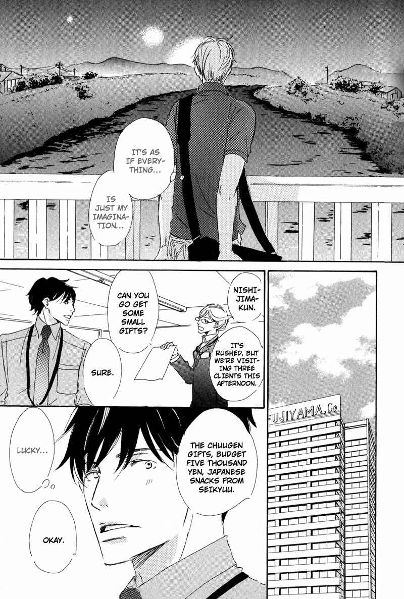 Page 5 Chapter 4 Koyoi Omae to