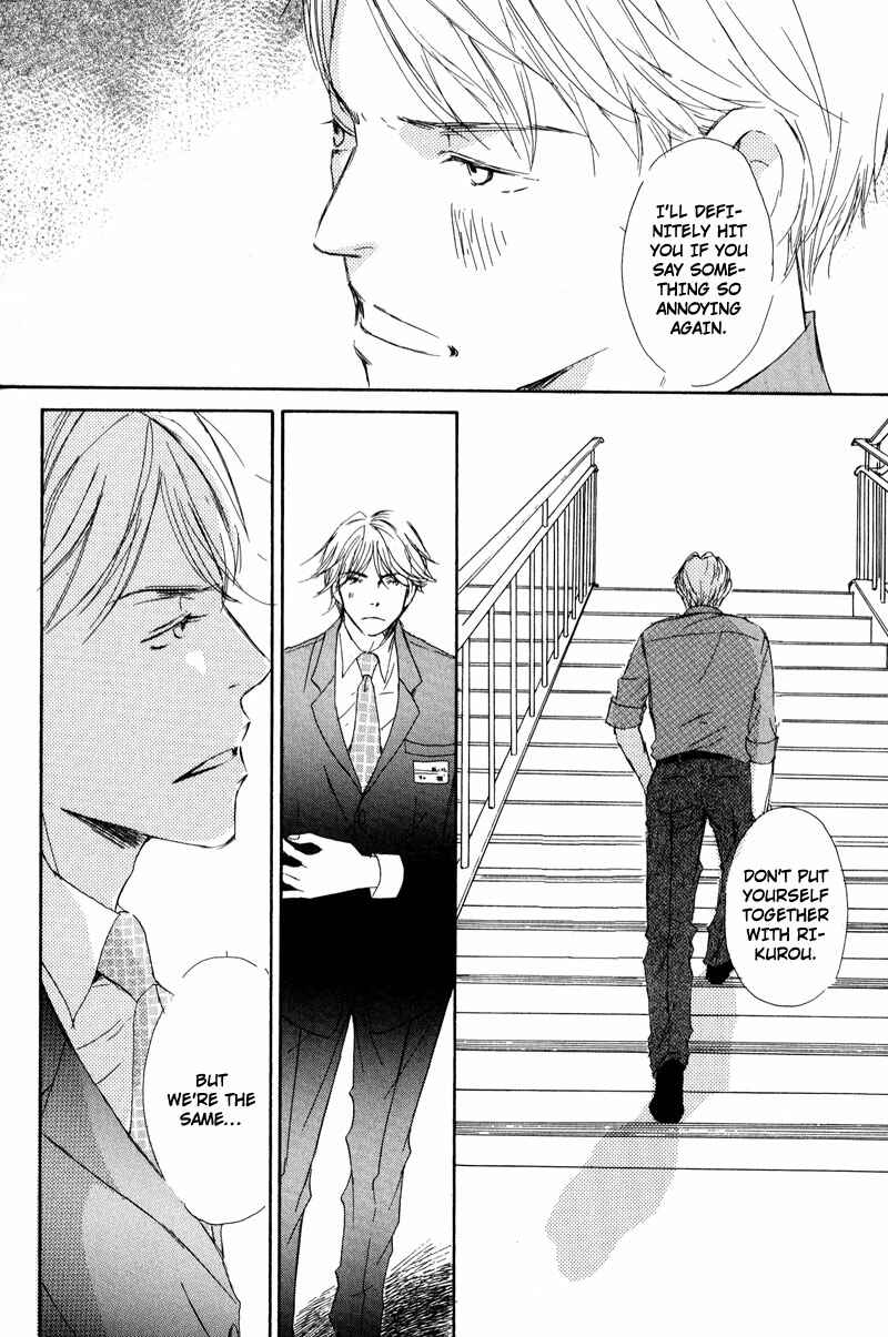 Page 10 Chapter 3 Koyoi Omae to