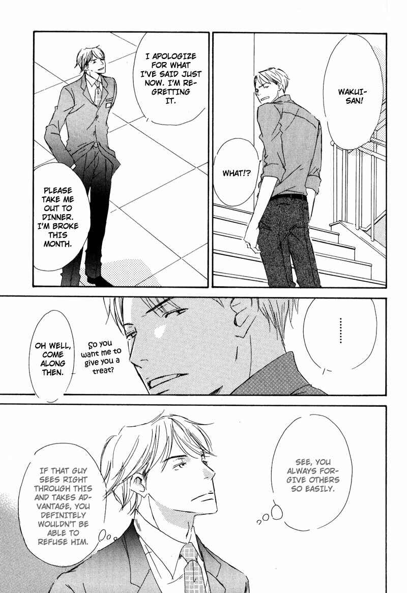 Page 11 Chapter 3 Koyoi Omae to
