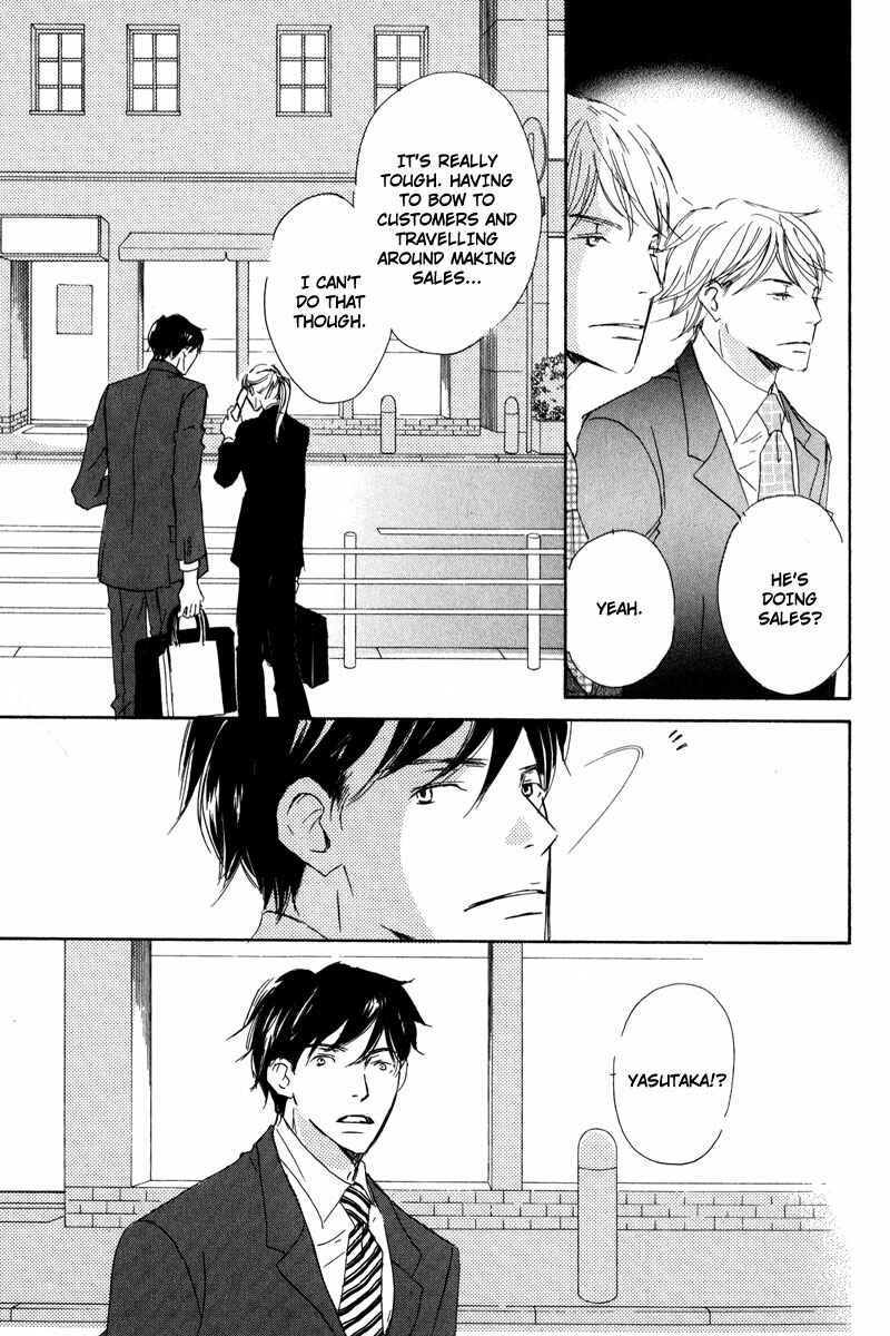 Page 15 Chapter 3 Koyoi Omae to