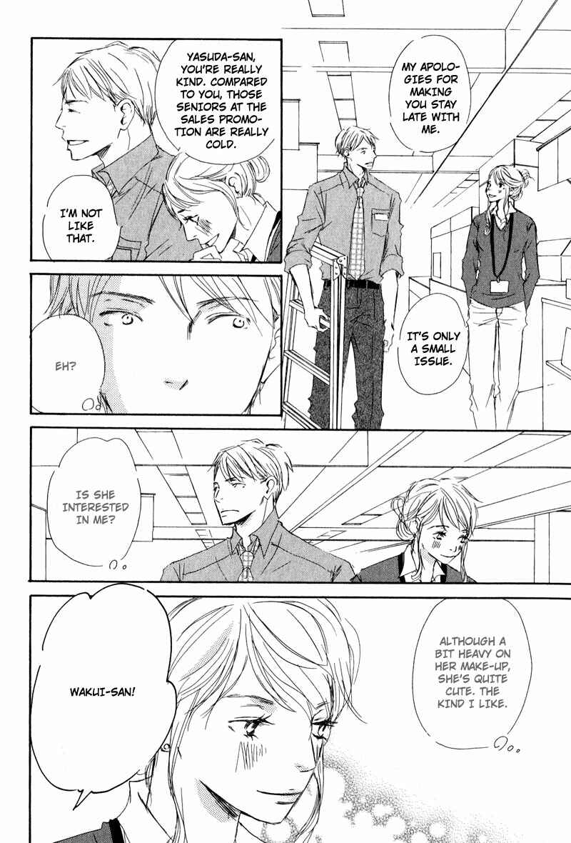 Page 4 Chapter 3 Koyoi Omae to