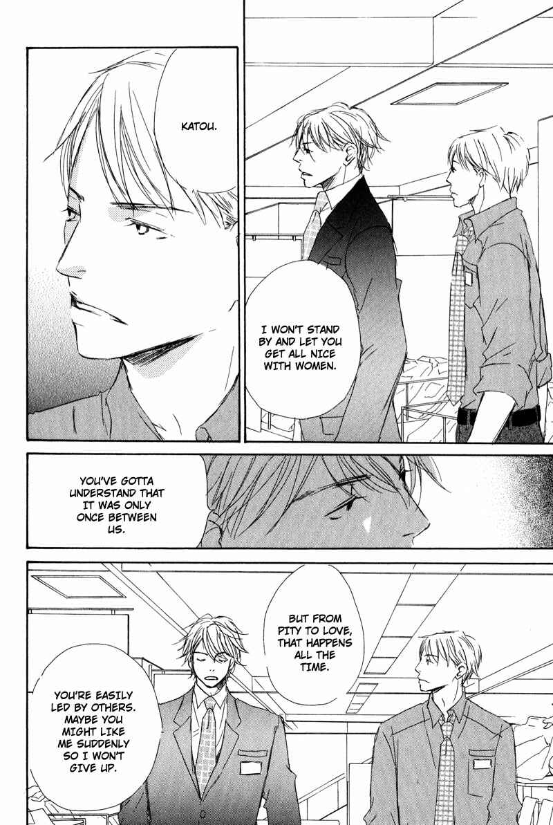 Page 6 Chapter 3 Koyoi Omae to