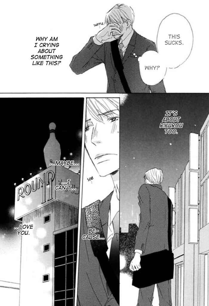 Page 13 Chapter 8 Koyoi Omae to