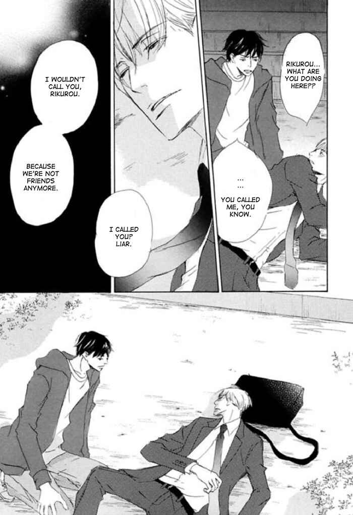 Page 17 Chapter 8 Koyoi Omae to