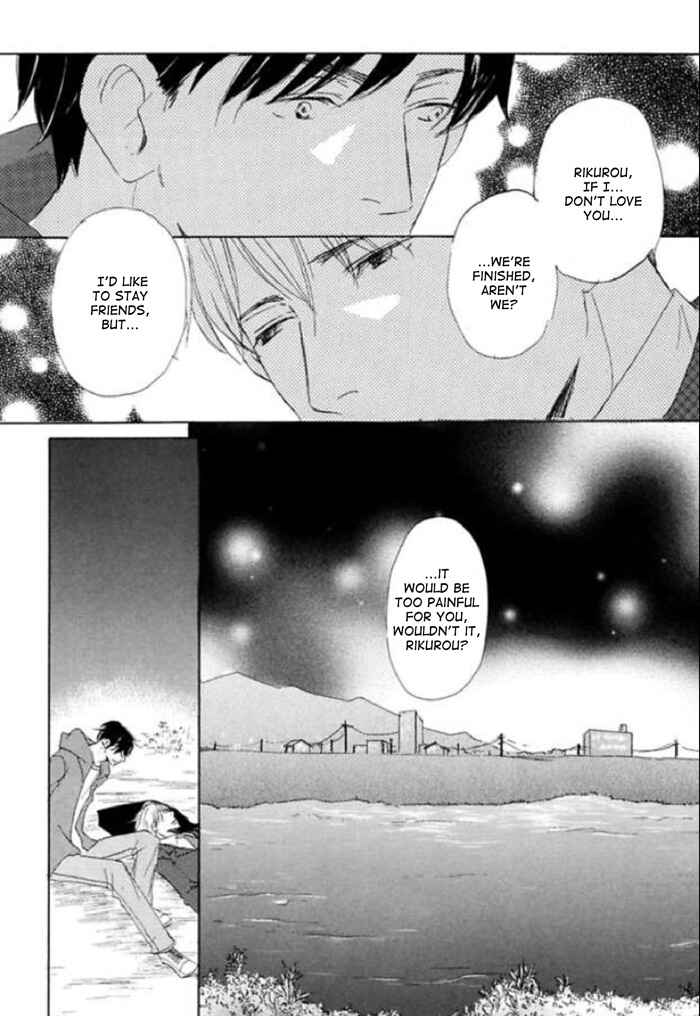Page 18 Chapter 8 Koyoi Omae to