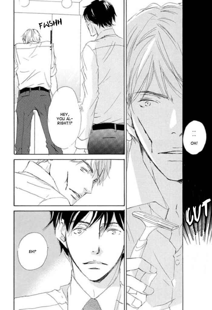 Page 26 Chapter 8 Koyoi Omae to
