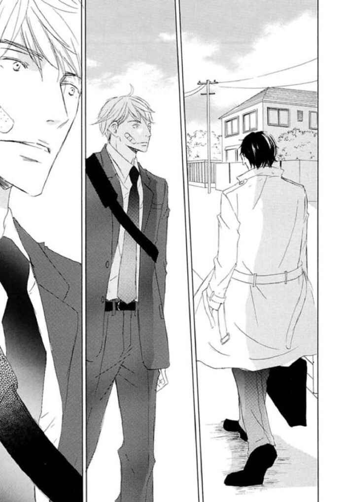 Page 31 Chapter 8 Koyoi Omae to