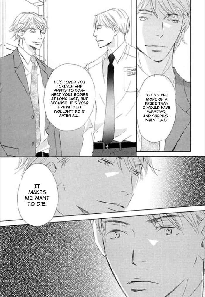 Page 7 Chapter 8 Koyoi Omae to