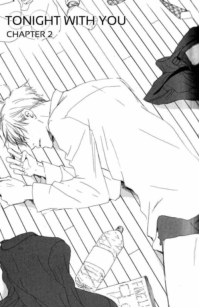 Page 1 Chapter 2 Koyoi Omae to