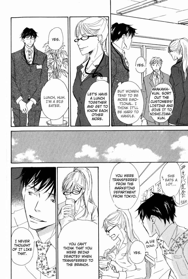 Page 10 Chapter 2 Koyoi Omae to