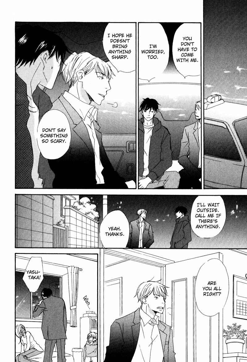 Page 20 Chapter 2 Koyoi Omae to