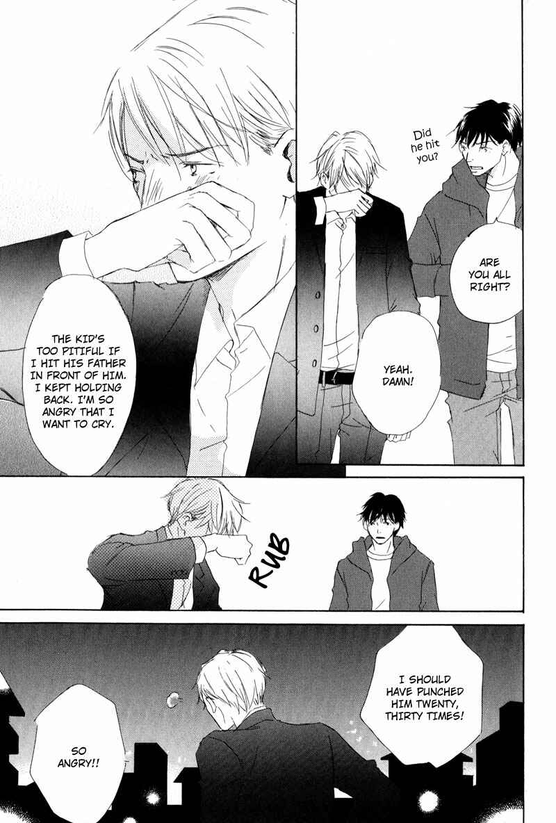Page 23 Chapter 2 Koyoi Omae to
