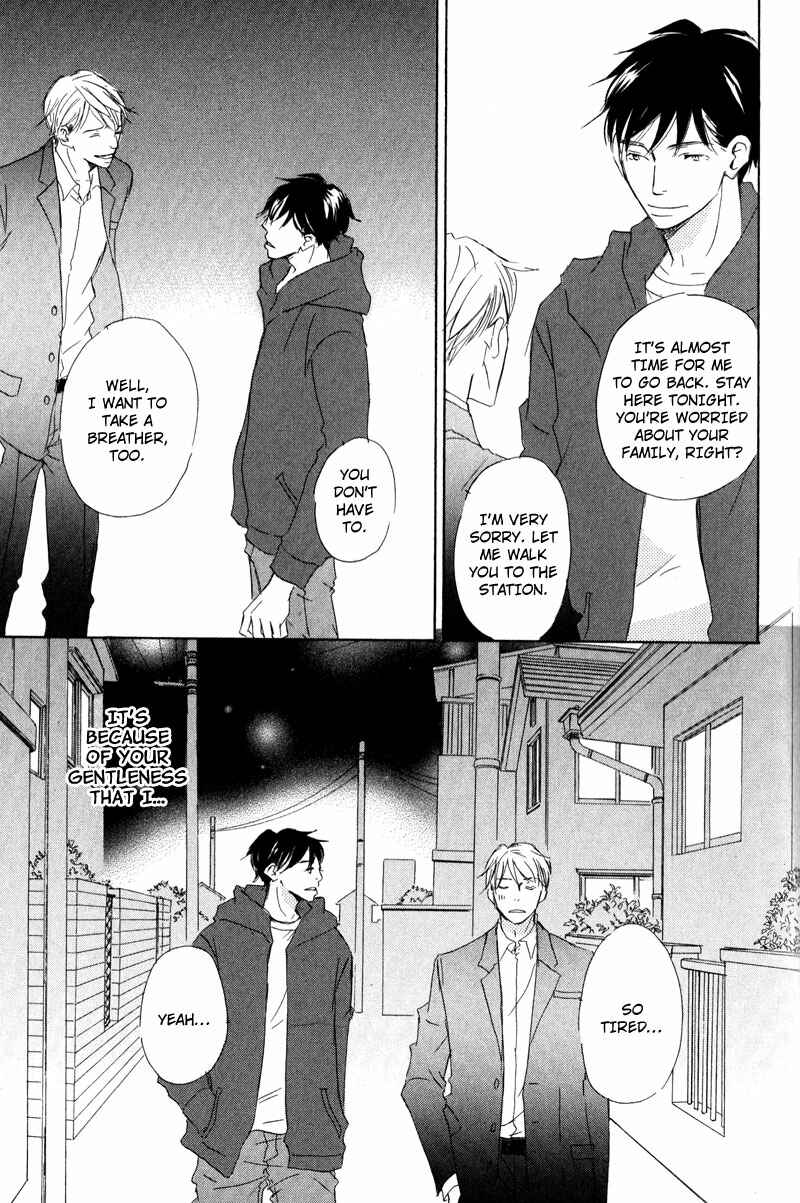 Page 25 Chapter 2 Koyoi Omae to