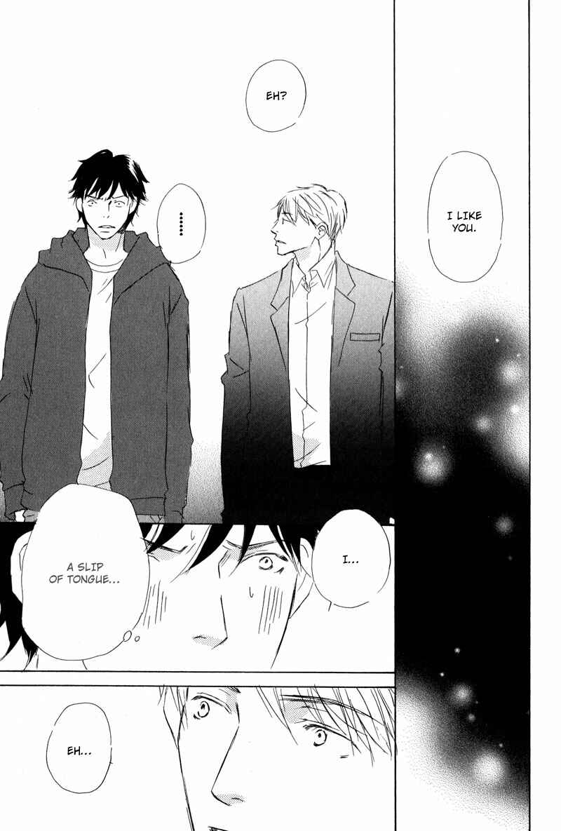 Page 27 Chapter 2 Koyoi Omae to