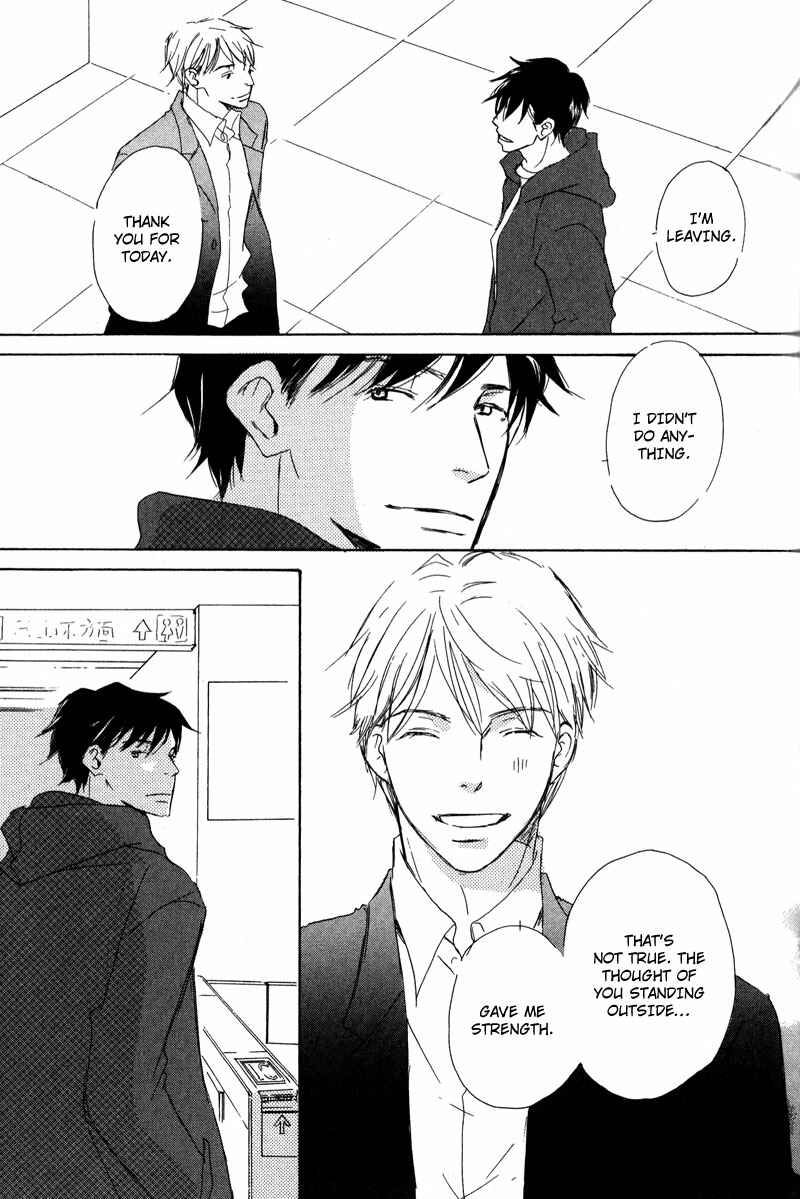 Page 29 Chapter 2 Koyoi Omae to