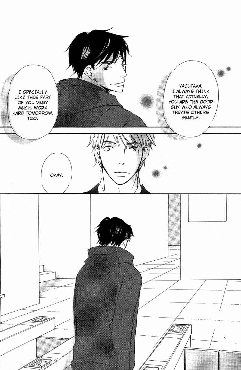 Page 30 Chapter 2 Koyoi Omae to