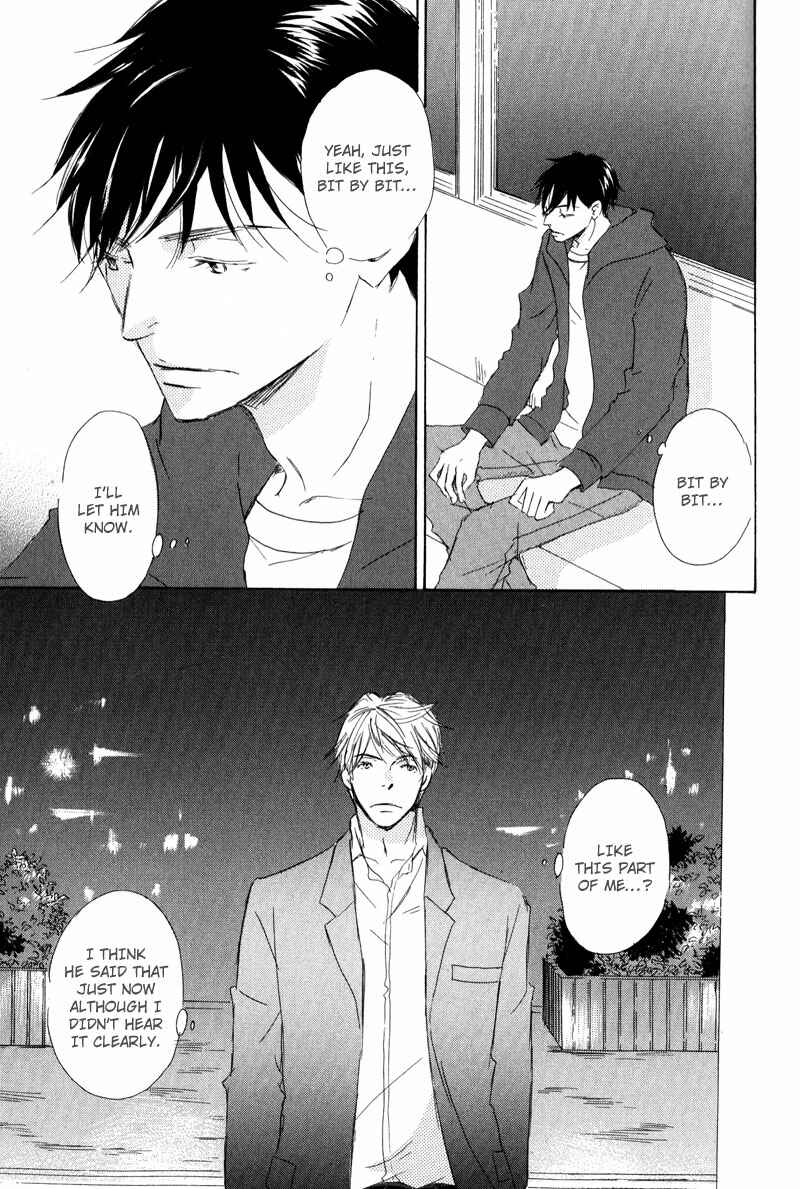 Page 31 Chapter 2 Koyoi Omae to