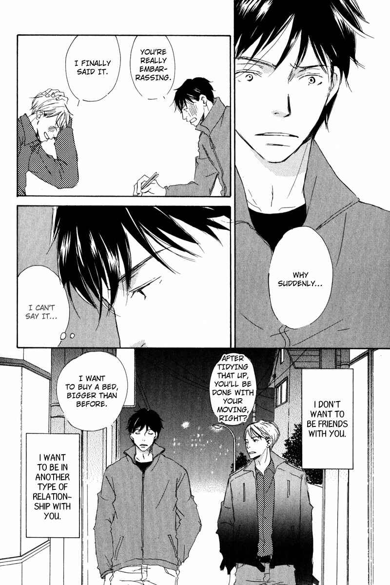 Page 8 Chapter 2 Koyoi Omae to