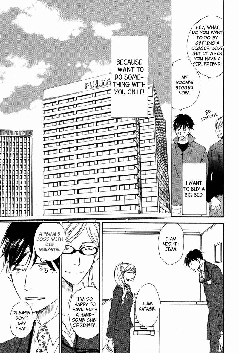 Page 9 Chapter 2 Koyoi Omae to