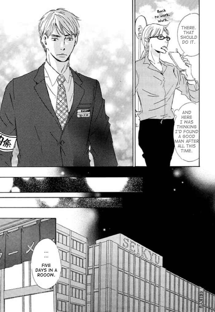 Page 13 Chapter 14 Koyoi Omae to