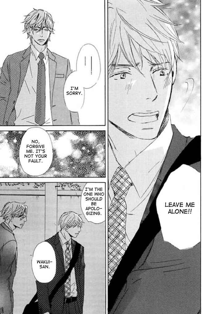 Page 21 Chapter 14 Koyoi Omae to