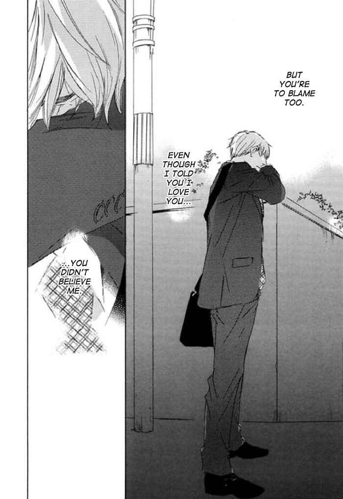 Page 30 Chapter 14 Koyoi Omae to