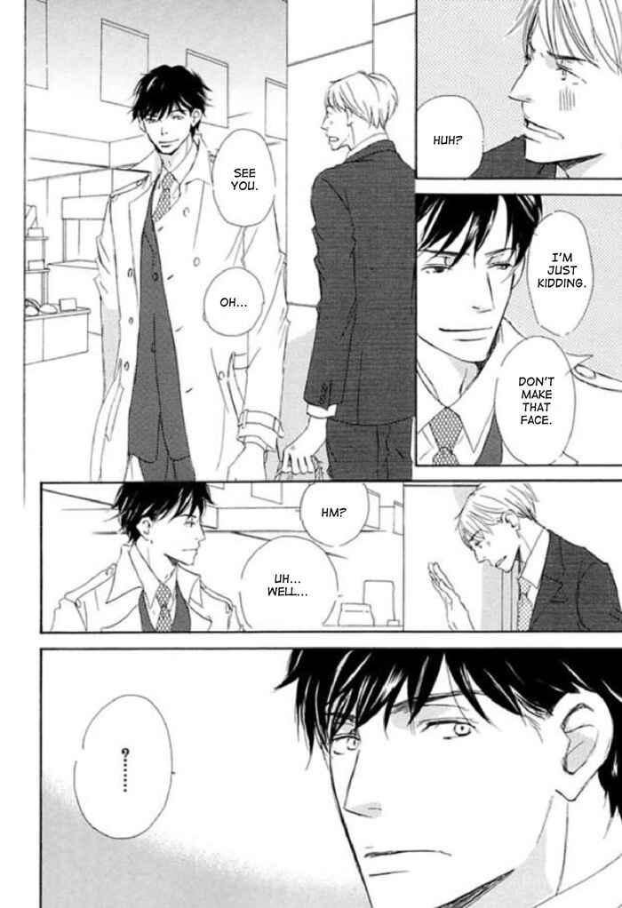 Page 14 Chapter 7 Koyoi Omae to