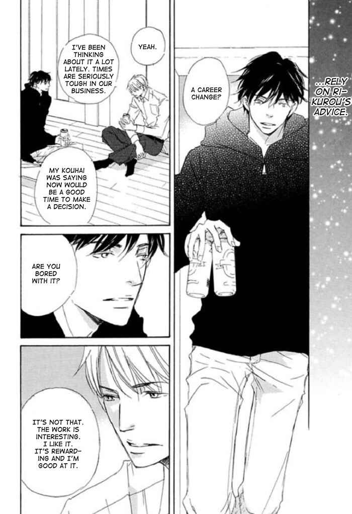 Page 18 Chapter 7 Koyoi Omae to