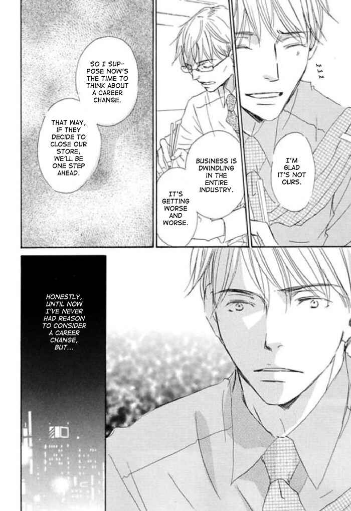 Page 4 Chapter 7 Koyoi Omae to