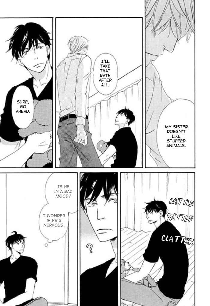 Page 13 Chapter 13 Koyoi Omae to