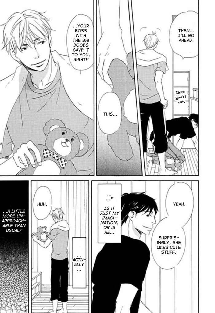Page 15 Chapter 13 Koyoi Omae to