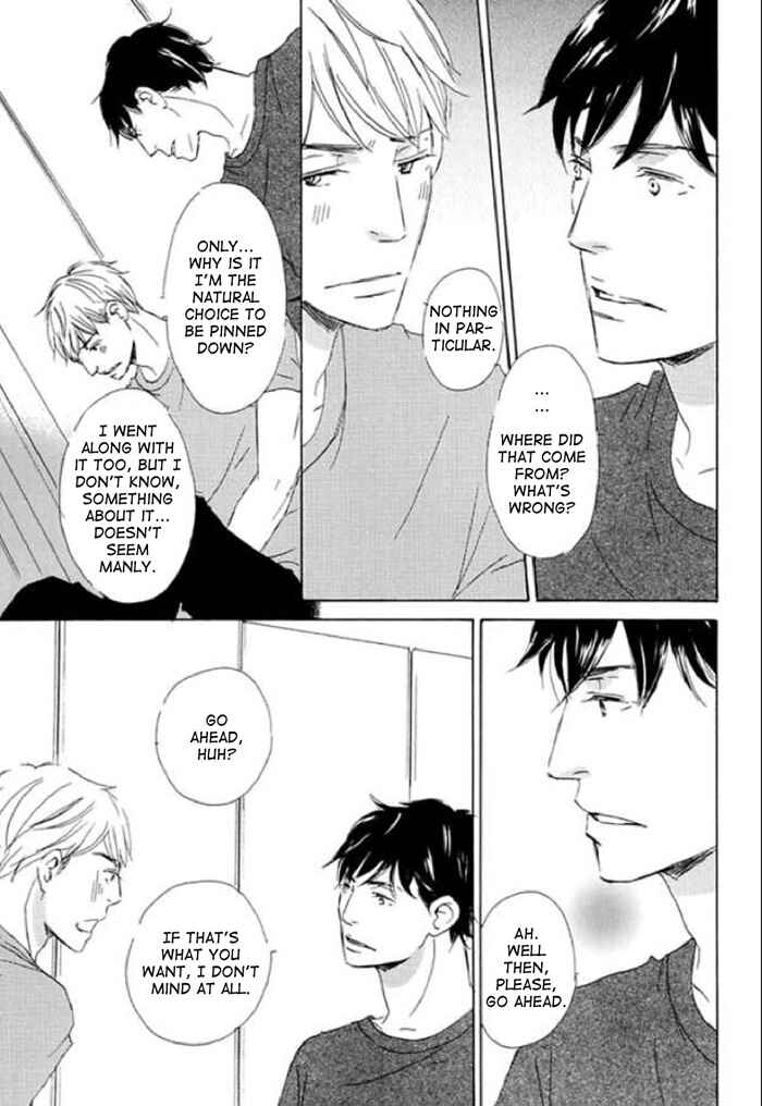 Page 19 Chapter 13 Koyoi Omae to