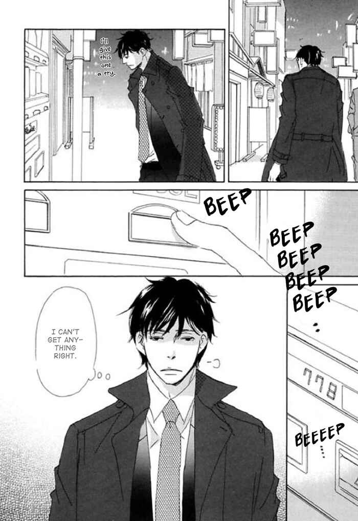 Page 40 Chapter 13 Koyoi Omae to