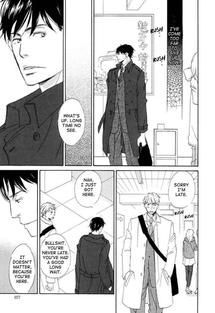 Page 9 Chapter 13 Koyoi Omae to