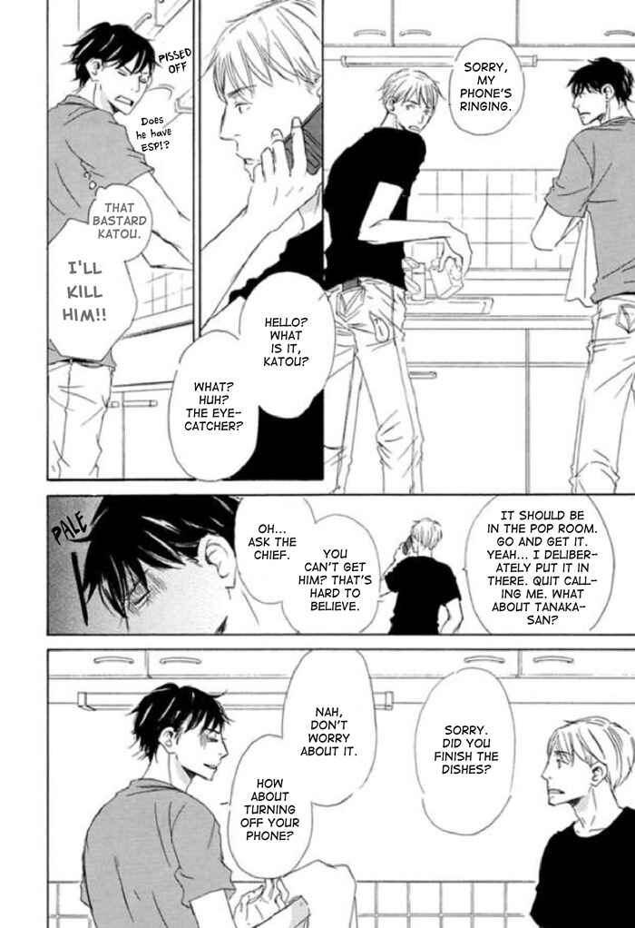 Page 14 Chapter 10 Koyoi Omae to