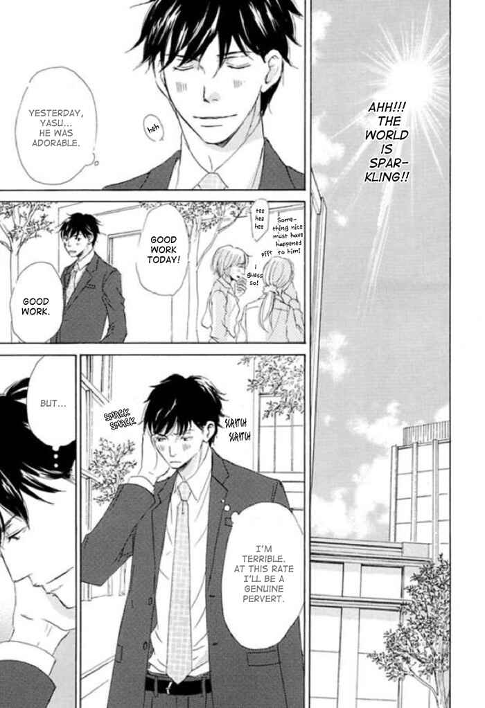 Page 3 Chapter 10 Koyoi Omae to