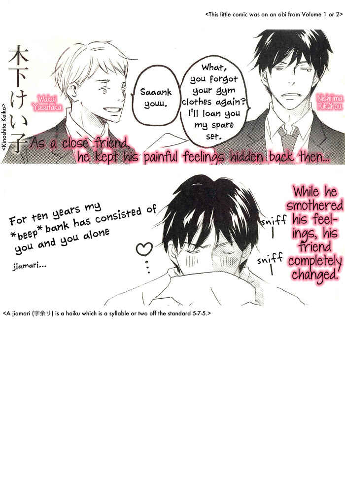 Page 39 Chapter 10 Koyoi Omae to