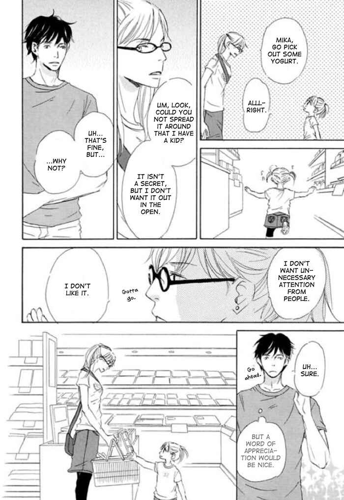 Page 8 Chapter 10 Koyoi Omae to